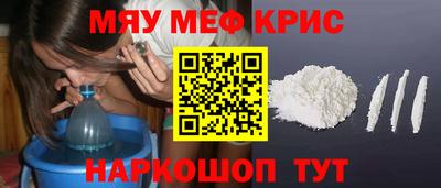 дмт Кулебаки