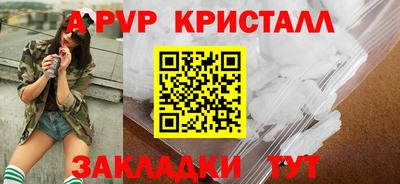 ешки Кумертау