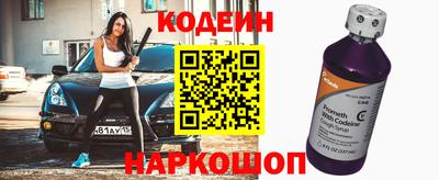 ешки Кумертау