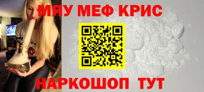 дмт Кулебаки