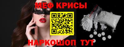 ешки Кумертау