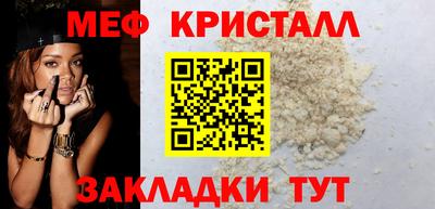 a pvp Кунгур