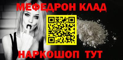 a pvp Кунгур