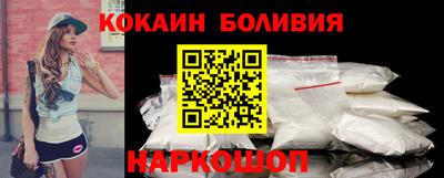 a pvp Кунгур