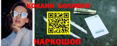 a pvp Кунгур
