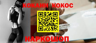 дмт Кулебаки