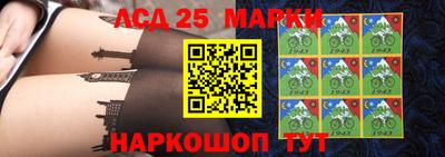 дмт Кулебаки
