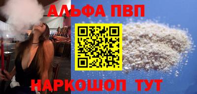 ешки Кумертау