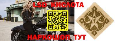 дмт Кулебаки