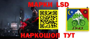 ешки Кумертау