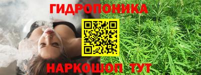 дмт Кулебаки