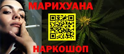 ешки Кумертау