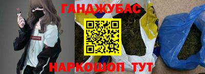 ешки Кумертау