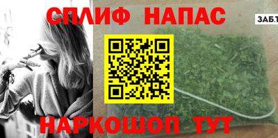 a pvp Кунгур
