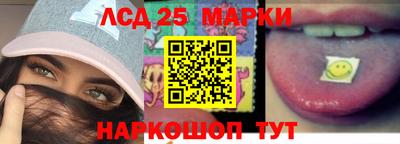 a pvp Кунгур