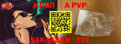 дмт Кулебаки