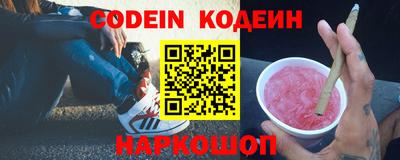ешки Кумертау