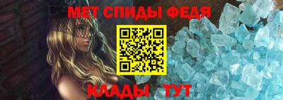 дмт Кулебаки