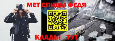 a pvp Кунгур