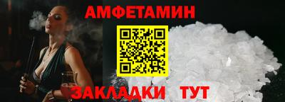 дмт Кулебаки