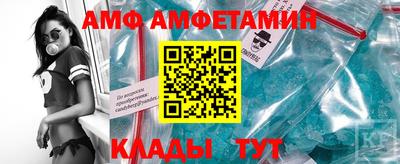 ешки Кумертау