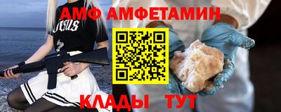 кокс Краснознаменск