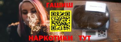 a pvp Кунгур
