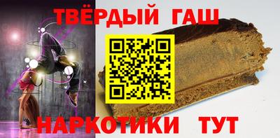 ешки Кумертау