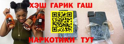дмт Кулебаки