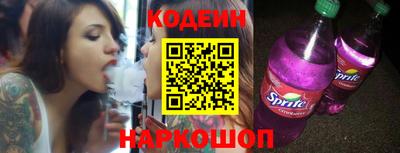 a pvp Кунгур