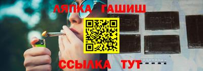 ешки Кумертау