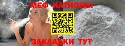 ешки Кумертау