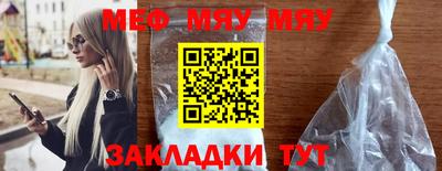 дмт Кулебаки