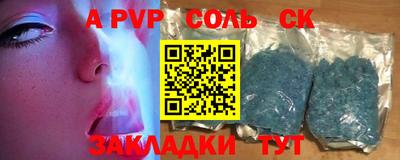ешки Кумертау