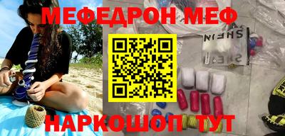 дмт Кулебаки