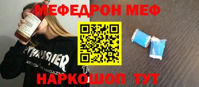ешки Кумертау